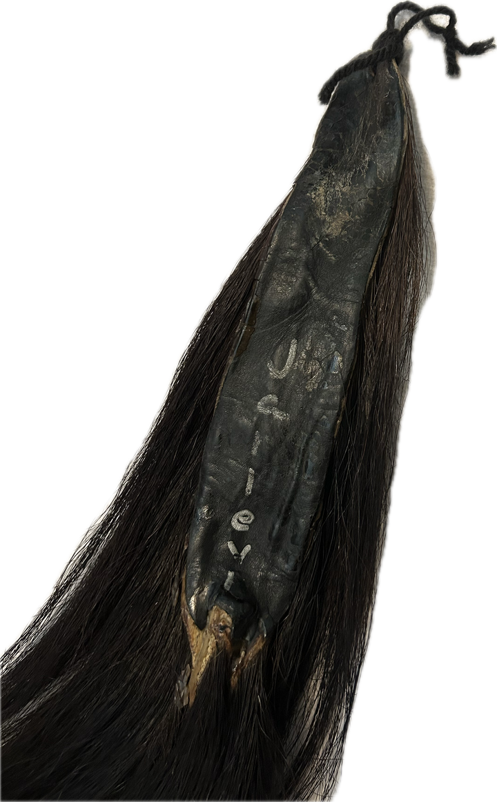 Black Tail Extension  - 37"
